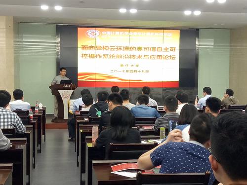 3liuduozhici2017-04-28-11_16_24 3liuduozhici2017-04-28-11_16_24